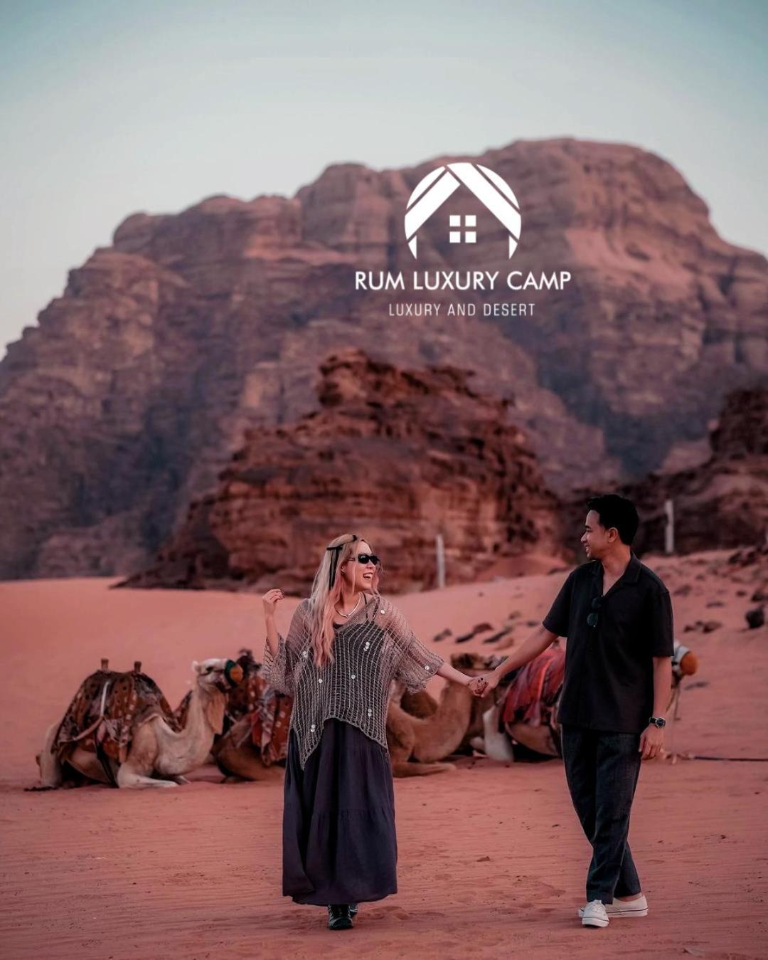 Rum Luxury Camp Wadi Rum Buitenkant foto