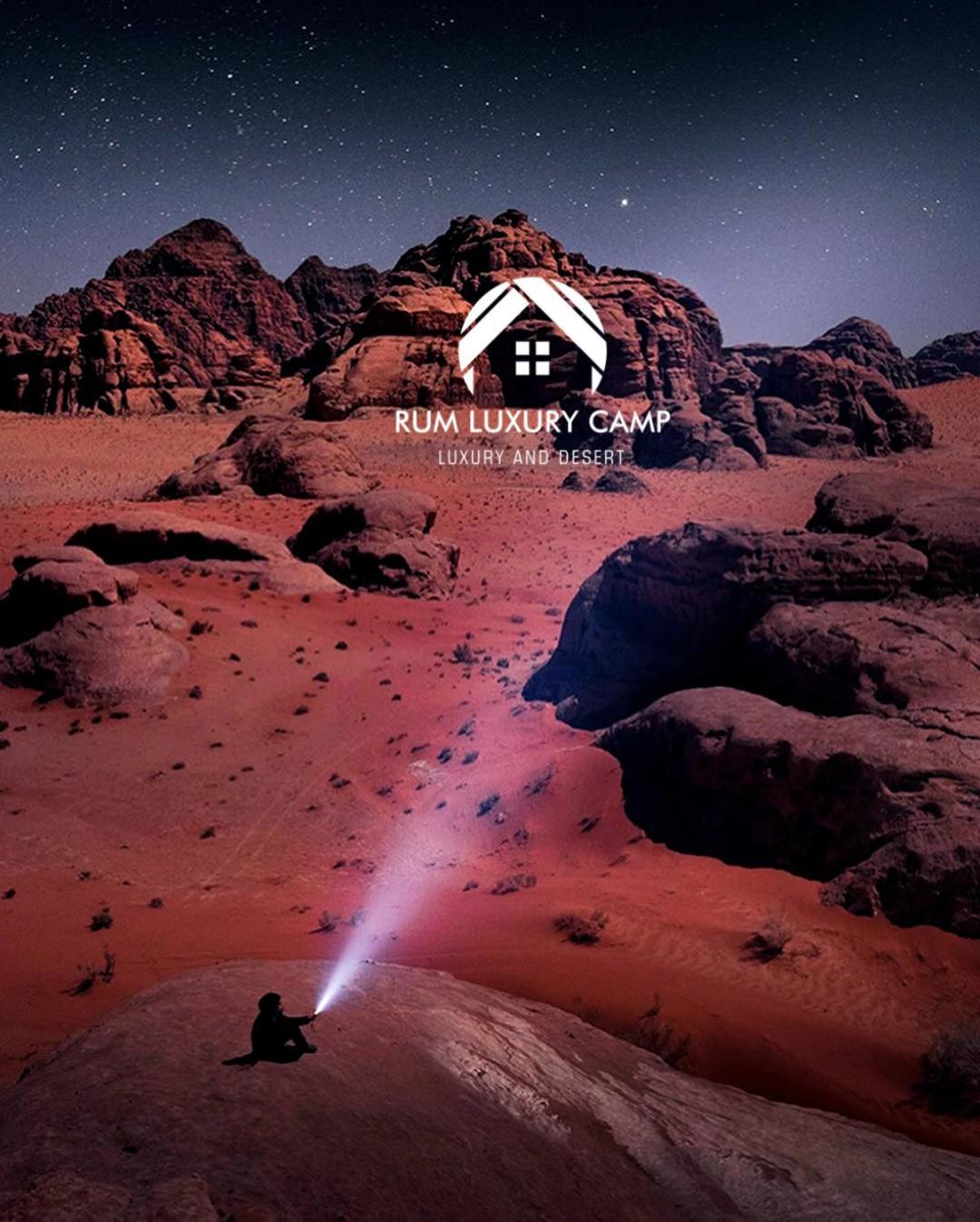Rum Luxury Camp Wadi Rum Buitenkant foto