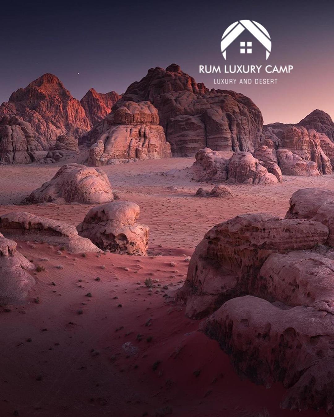 Rum Luxury Camp Wadi Rum Buitenkant foto