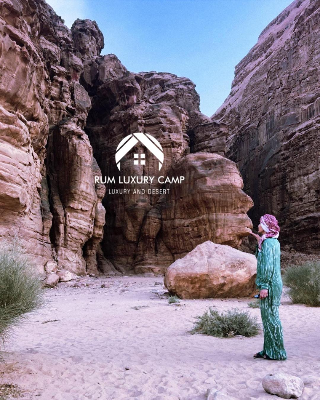 Rum Luxury Camp Wadi Rum Buitenkant foto
