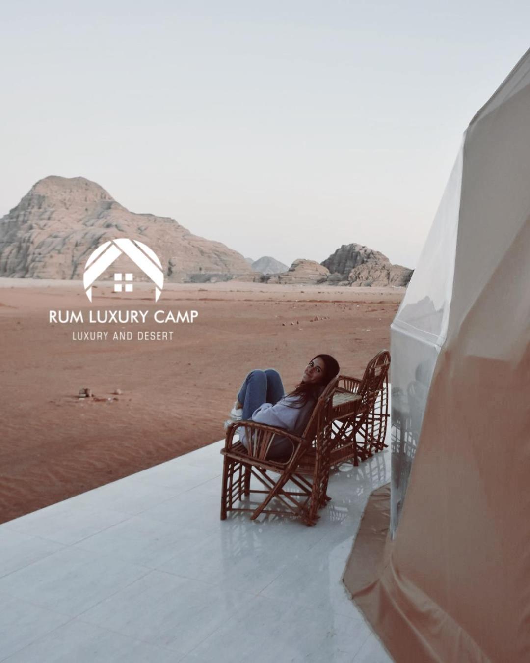 Rum Luxury Camp Wadi Rum Buitenkant foto