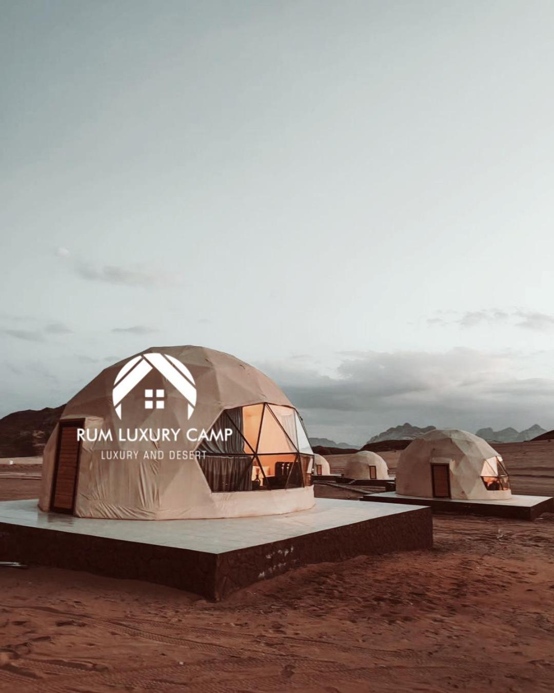 Rum Luxury Camp Wadi Rum Buitenkant foto