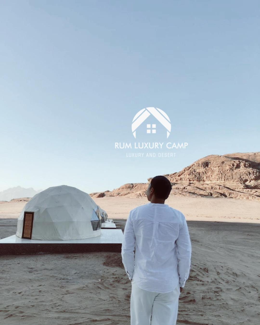 Rum Luxury Camp Wadi Rum Buitenkant foto